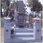 Japanese Tombstone